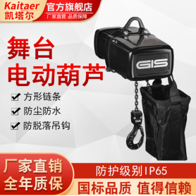 舞台電動九一看片在线看都有那些特殊的優點呢？