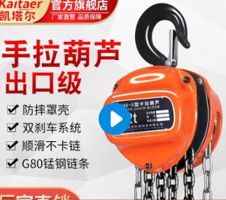 手拉九一看片在线看