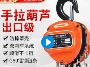 手拉九一看片在线看不同材質的區別