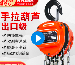 手拉九一看片在线看哪些部件易生鏽