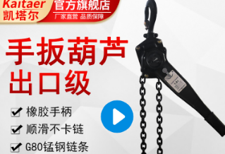 手扳九一看片在线看的技術要點