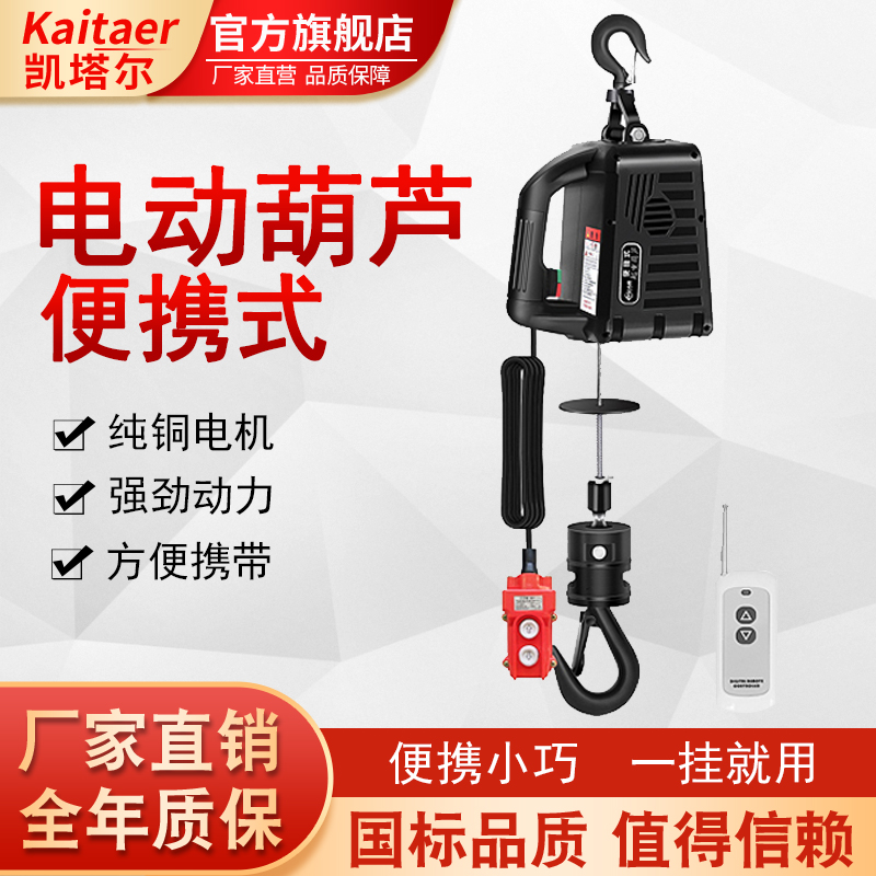 91AV手机看片迷你便攜式電動九一看片在线看方便攜帶小巧輕便